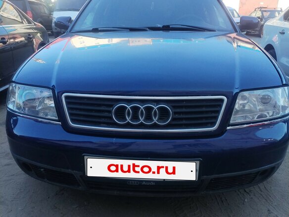 1998 Audi A6 II (C5), синий, 450000 рублей - вид 1