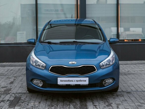 2013 Kia Ceed II, синий, 1169000 рублей - вид 7