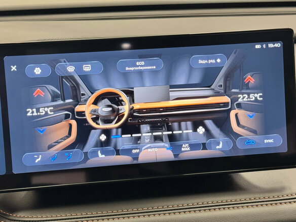 2025 Geely Okavango I Рестайлинг, синий, 2750000 рублей - вид 14