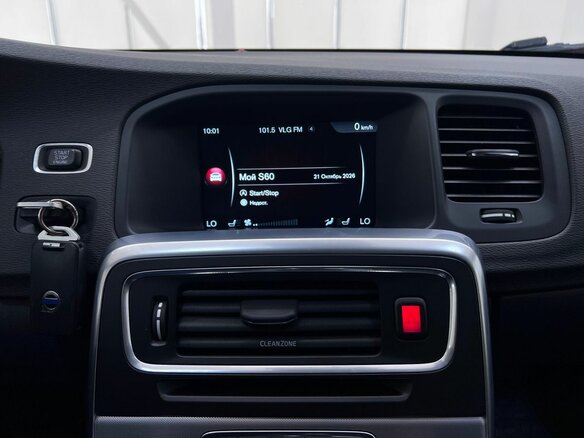 2016 Volvo S60 II Рестайлинг, серебристый, 1350000 рублей - вид 32