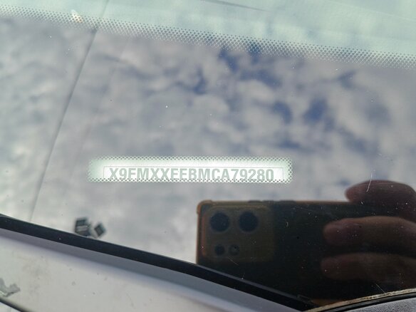 2012 Ford Focus III, серый, 710000 рублей - вид 25