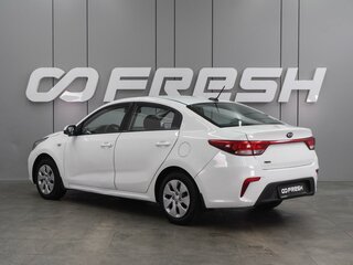 2019 Kia Rio IV, белый, 879000 рублей, вид 2