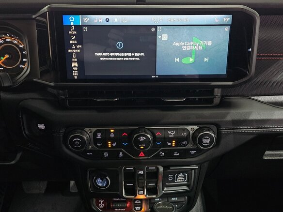 2025 Jeep Gladiator II (JT) Рестайлинг, зелёный, 8100000 рублей - вид 22
