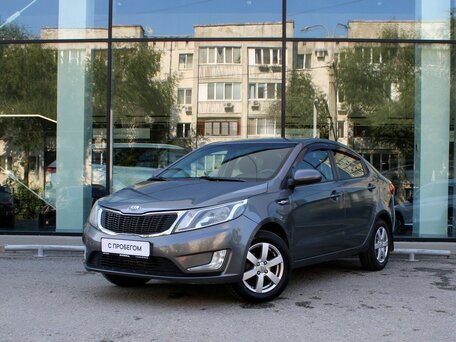 Kia Rio III
