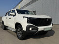 2024 Changan Hunter I (China Market), белый, 2550000 рублей - вид 2