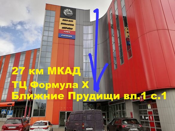 2026 AODES (Odes) Pathcross MAX 625, серебристый, 997000 рублей - вид 9