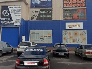 2007 Lada (ВАЗ) Priora I, синий, 195000 рублей, вид 1