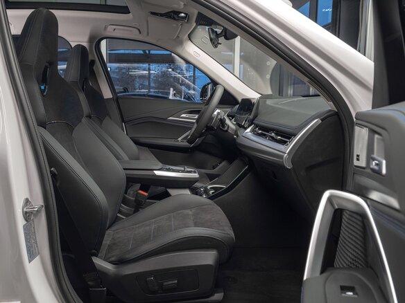 2026 BMW X1 Long 25Li xDrive III (U11/U12), белый, 5490000 рублей - вид 8
