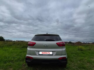 2020 Hyundai Creta I Рестайлинг, серый, 1550000 рублей, вид 4