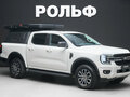 2026 Ford Ranger T6.2, белый, 5300000 рублей