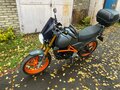 2023 Motoland Scrambler 250, серый, 150000 рублей - вид 1