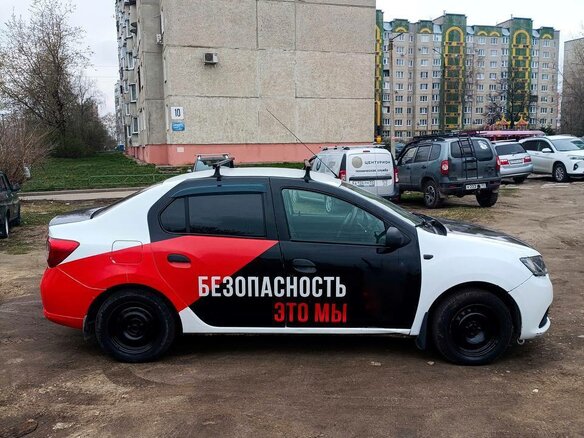 2015 Renault Logan II, белый, 200000 рублей - вид 1