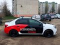 2015 Renault Logan II, белый, 200000 рублей - вид 1