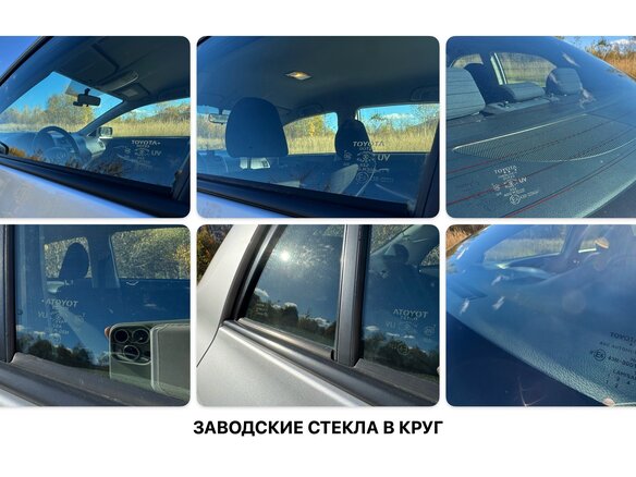 2008 Toyota Corolla AMT X (E140, E150), серебристый - вид 26