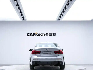 2022 BMW 1 серии 120i III (F52) Рестайлинг, белый, 1710000 рублей, вид 5