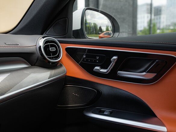 2023 Mercedes-Benz C-Класс 300 V (W206), белый, 6300000 рублей - вид 19