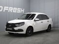 2020 Lada (ВАЗ) Granta I Рестайлинг, белый
