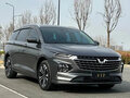 2023 Wuling Victory, серый, 1414007 рублей - вид 2
