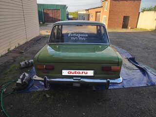 1979 Lada (ВАЗ) 2101, зелёный, 220000 рублей, вид 4