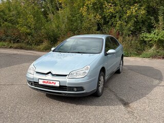 2004 Citroen C5 I Рестайлинг, голубой, 299990 рублей, вид 1