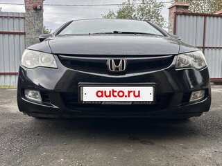 2007 Honda Civic VIII, чёрный, 600000 рублей, вид 5