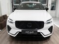 2025 Volvo XC60 II Рестайлинг 2, белый - вид 2