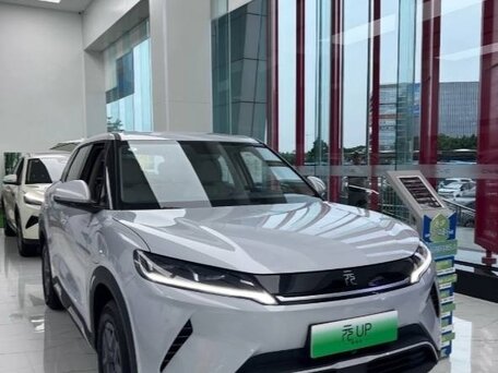 2026 BYD Yuan Up 45.12 kWh, серый, 1990000 рублей, вид 1