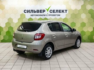 2022 Renault Sandero II Рестайлинг, бежевый, 970000 рублей, вид 2