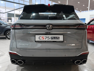 2025 Changan CS75 Plus IV, серый, 4019900 рублей, вид 3