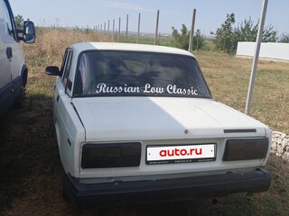 2009 Lada (ВАЗ) 2105, белый, 150000 рублей, вид 3