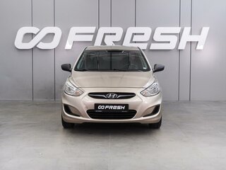 2011 Hyundai Solaris I, бежевый, 654000 рублей, вид 3