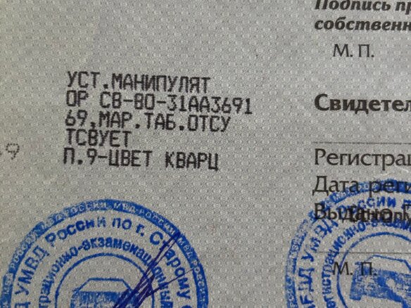 1991 КамАЗ 5410, серый, 1700000 рублей - вид 7