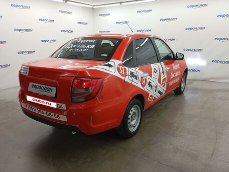2024 Lada (ВАЗ) Granta I Рестайлинг, белый, 558000 рублей, вид 3