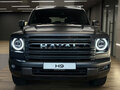 2026 Haval H9 II, серый, 5399000 рублей - вид 3