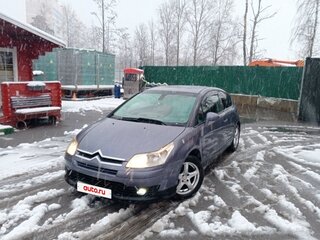 2008 Citroen C4 I Рестайлинг, серый, 318000 рублей, вид 3