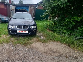 2001 Rover 25, синий, 120000 рублей, вид 3
