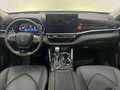 2026 Toyota Highlander IV (XU70), белый, 5329000 рублей - вид 8
