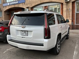 2016 Cadillac Escalade IV, белый, 3480000 рублей, вид 5