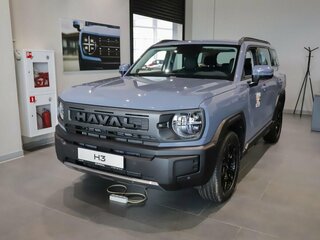 2026 Haval H3 I Рестайлинг, серый, 3249000 рублей, вид 1