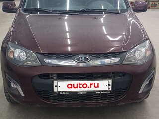 2013 Lada (ВАЗ) Kalina II, пурпурный, 450000 рублей, вид 1