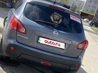 2007 Nissan Qashqai I, серый, 830000 рублей, вид 3