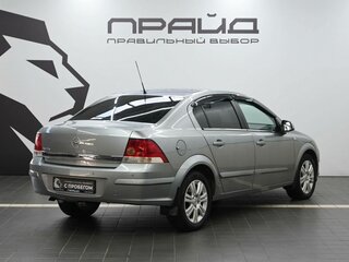 2011 Opel Astra H Рестайлинг, серый, 699900 рублей, вид 3
