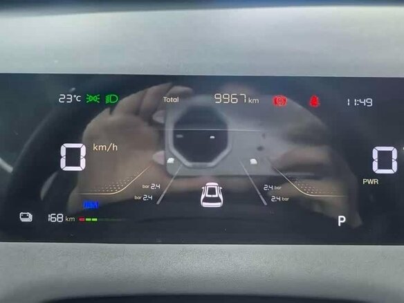 2026 Changan Qiyuan Q05 51.9 kWh II, бежевый - вид 34