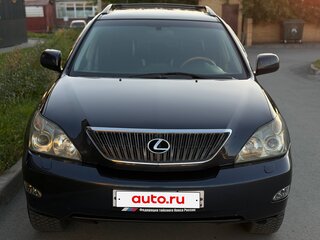 2005 Lexus RX 330 II, синий, 1290000 рублей, вид 1