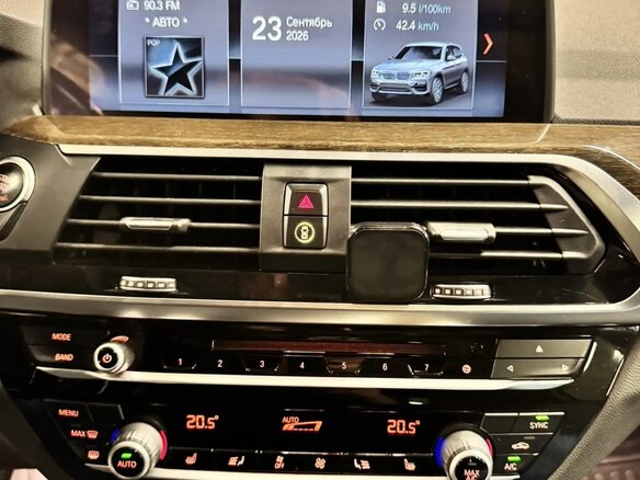 2019 BMW X3 30i xDrive III (G01), серый - вид 8