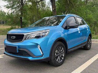 2022 Geely Vision X3 Pro, голубой, 960000 рублей, вид 1