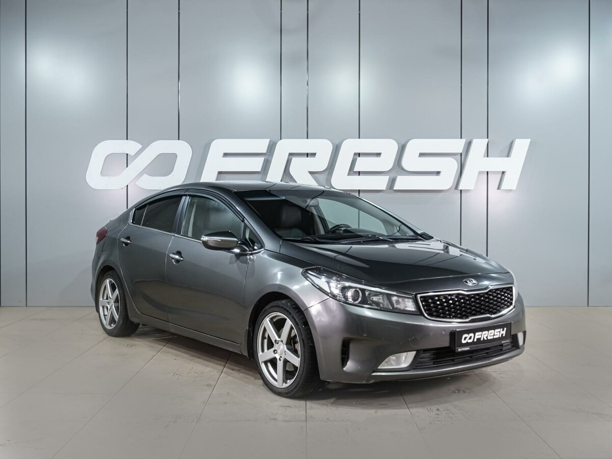 Открыть фотографии: Kia Cerato III Рестайлинг (Classic)