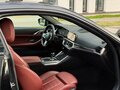 2021 BMW 4 серии M440i xDrive G22, G23, G26, чёрный, 5600000 рублей - вид 8