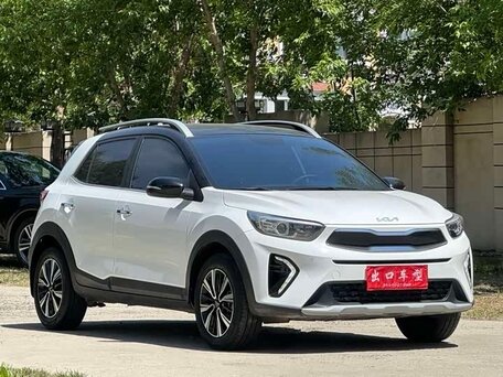 2023 Kia KX1, белый, 1300000 рублей, вид 2