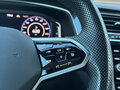 2021 Volkswagen Tiguan II Рестайлинг, белый, 3400000 рублей - вид 11